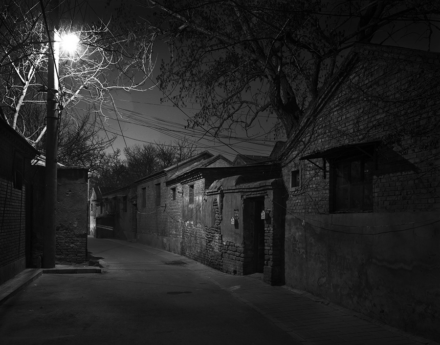 Yang Jiao Deng Hutong